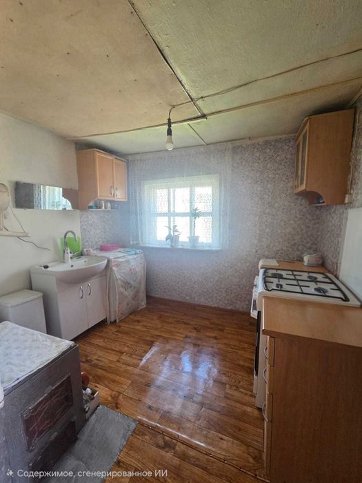 продам дом в бишкуле