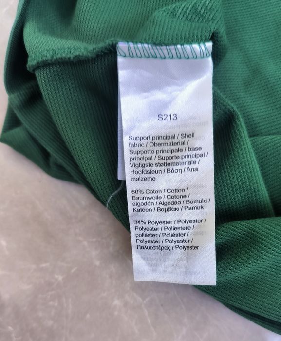 Lacoste мъжка тениска US/2XL