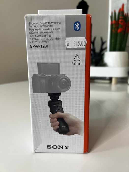 Статив Sony - GPVPT2BT, черен