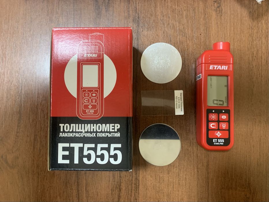 Толщиномер Etari ET555