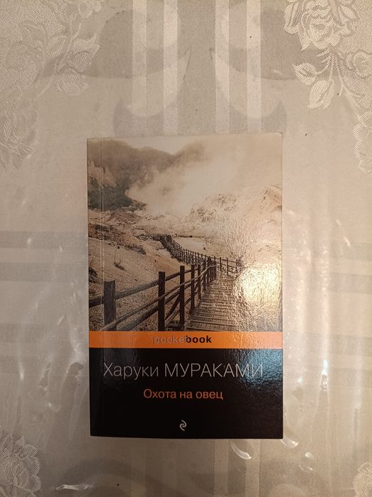 Продам книги                     .