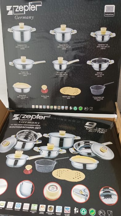 Zepter 9в1 качество хорошее оригинал