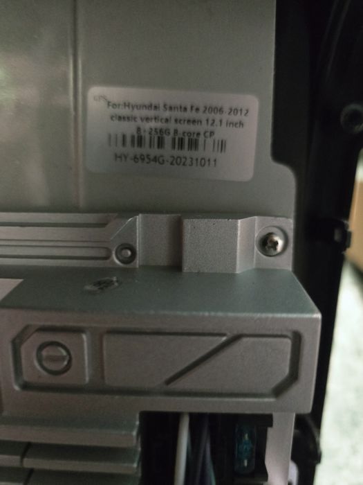 Мултимедия за hundai santa fe 2