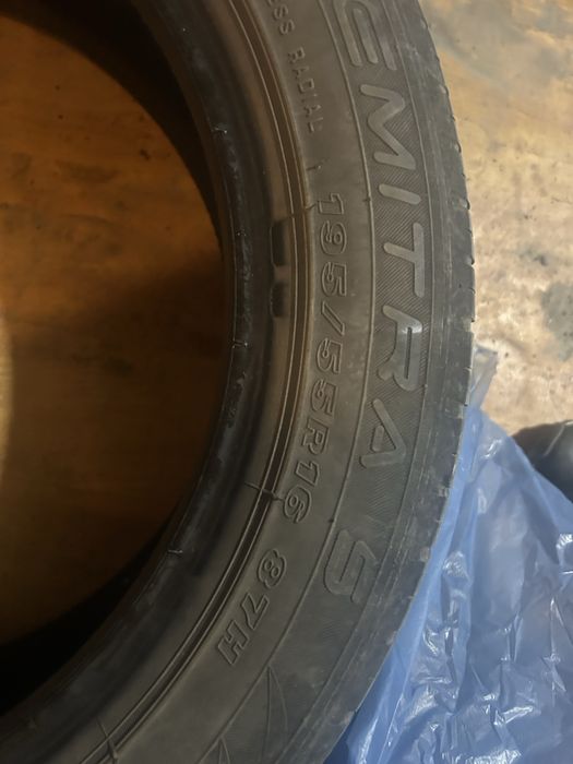 Шины летние Maxxis Premitra 5