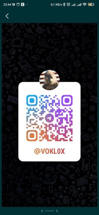 Прошивка playstation 3