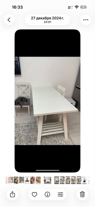 Стол кухонный трансформер Икеа Ikea