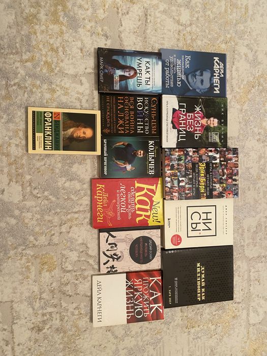 Книги Распродажа