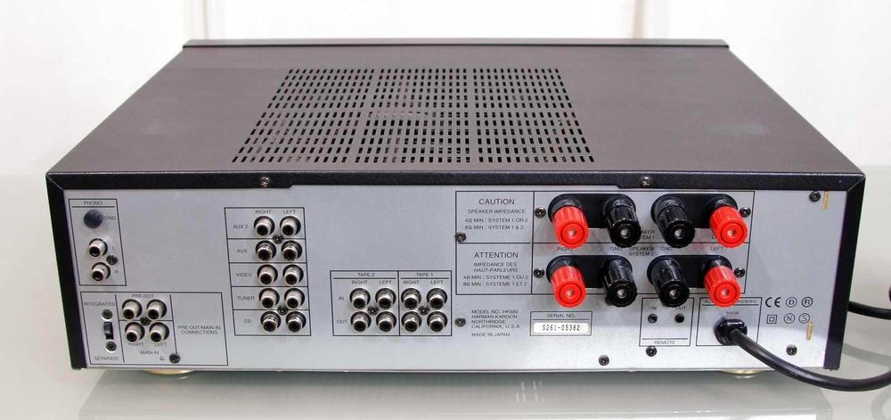 Harman Kardon HK680