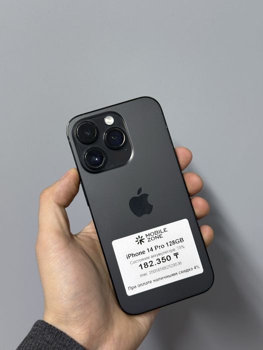 Iphone 14 Pro 128 GB | Mobile Zone