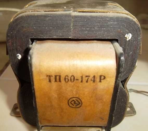 Продам трансформаторы