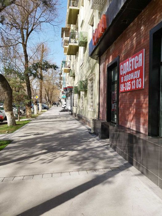 Аренда нежилого помещения под офис