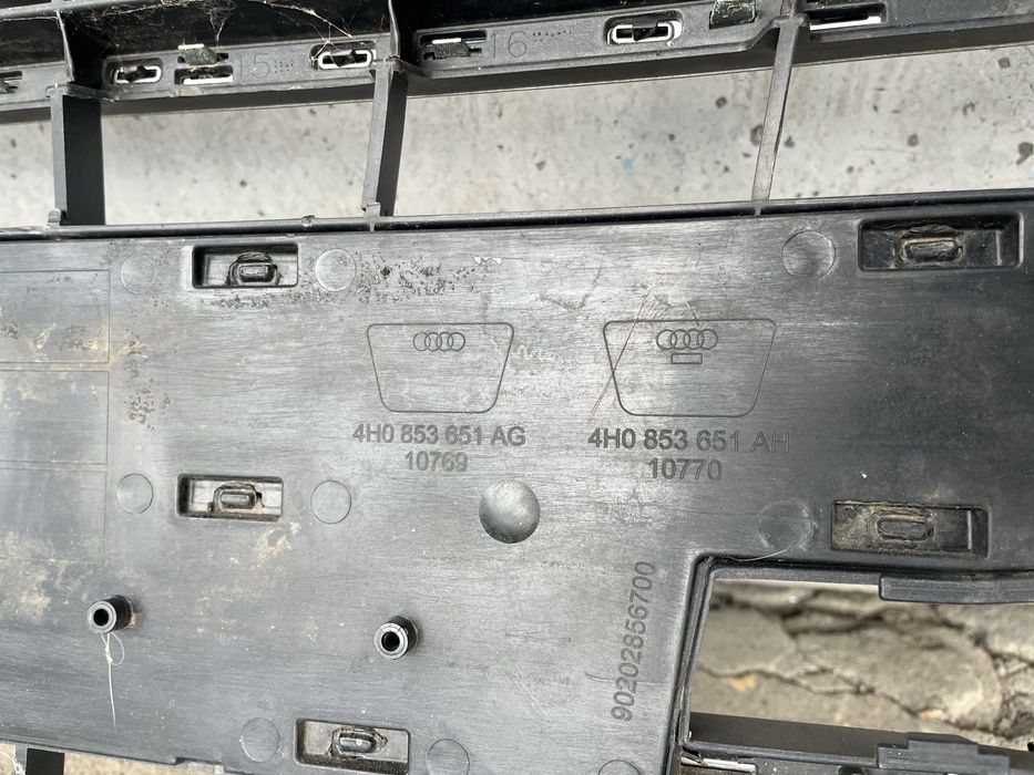 Решетка за Audi A8 S8 D4 Matrix Facelift