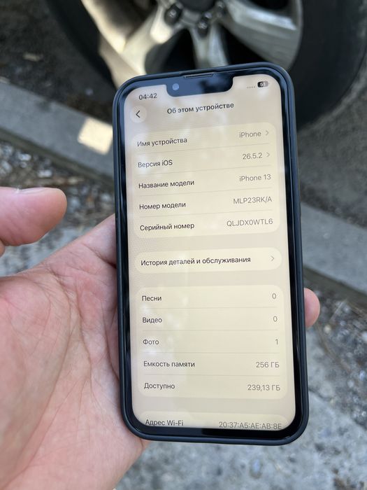 Iphone 13 -256Gb EAC  оригинал все работает