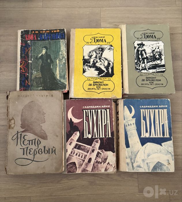 Книги книги книги