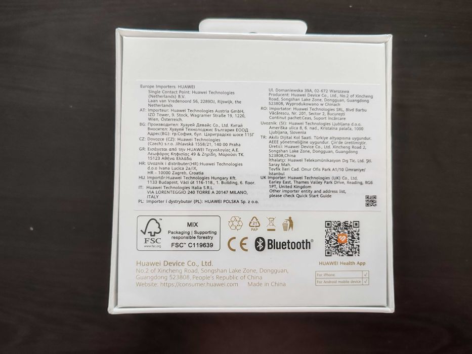 Смарт часовник Huawei Fit 4 Pro GREEN SYA-B29