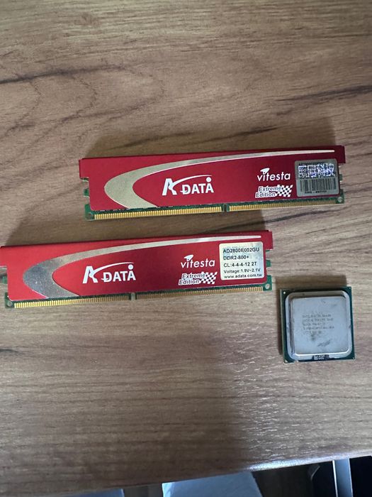 Процесор Intel Core 2 Quad Q6600 (2.40GHz, 8M, 1066) SLACR  Сокет 775