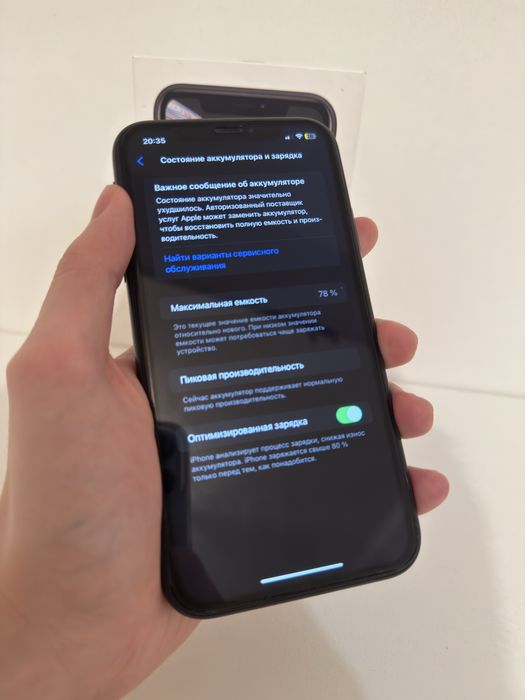 Продам iphone xr 64gb