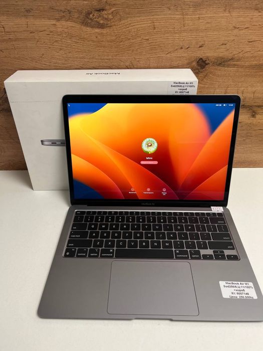 MacBook Air M1 BariBarShop/Red/рассрочка