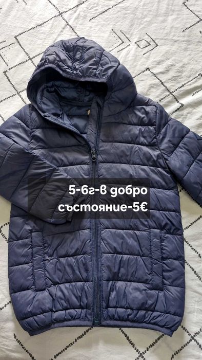 Якета  за момчета 116р