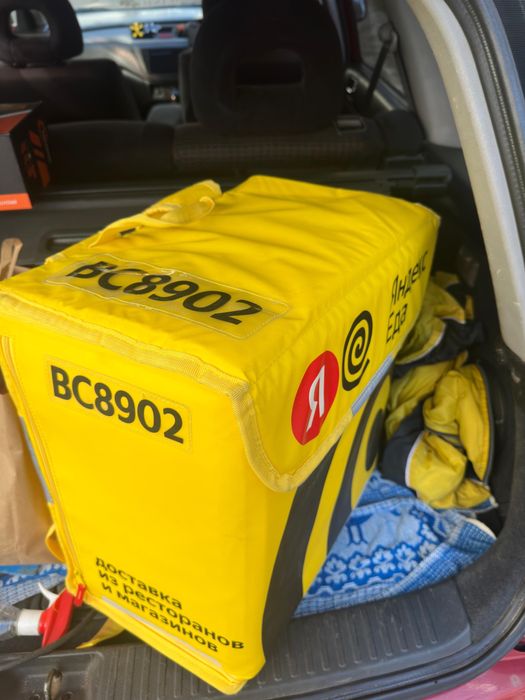 Термокороб яндекс