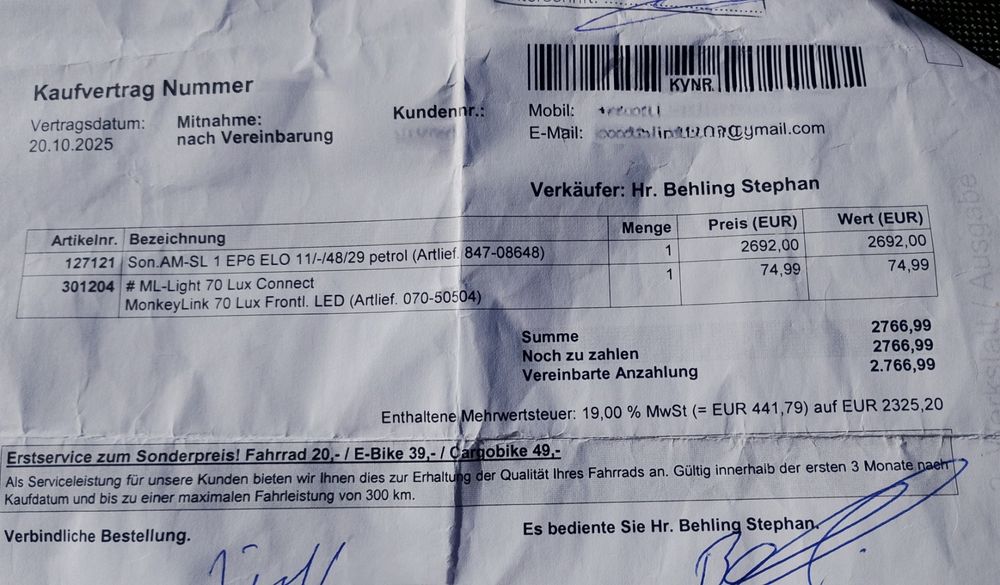 НОВ! E-Bike BULLS Sonic EVO Carbon