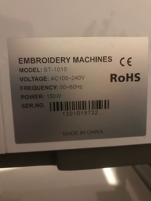 Mașină de brodat industriala Sewtech ST-1010, 10 ace (emit factura)