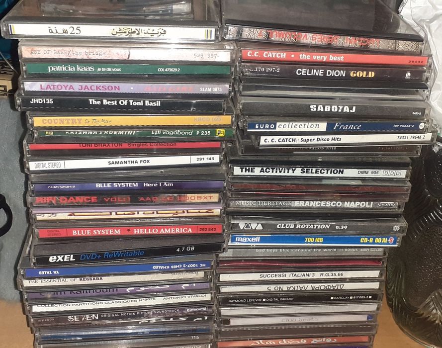 Lot 50 buc Carcase cd uri