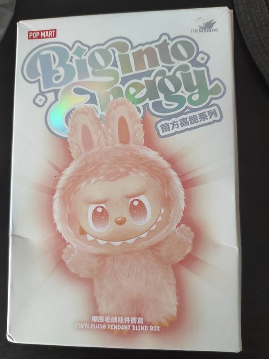 Играчка- аксесоар Labubu Original