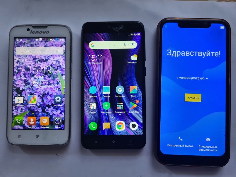 Телефоны рабочие одним лотом.