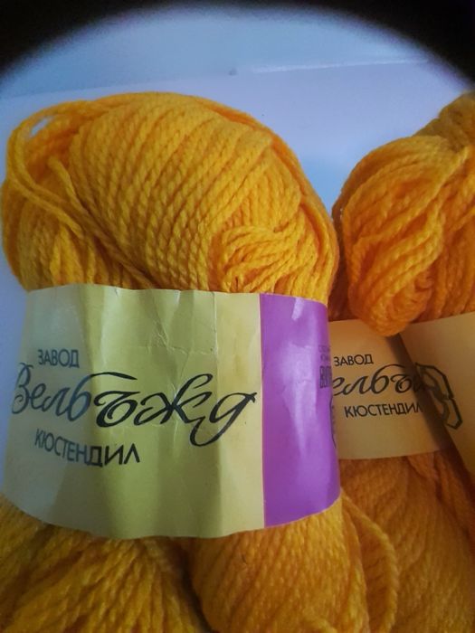 Прежда Велбъжд жълто 6 бр.