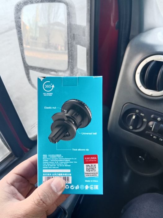 Телефон держатель