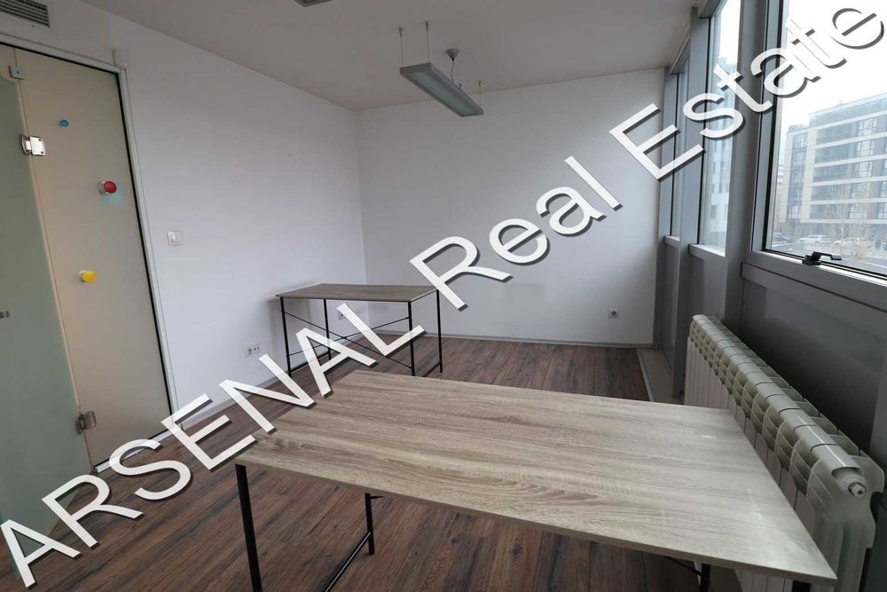 Офис, Манастирски Ливади