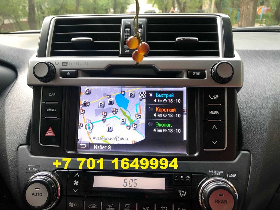 Карта навигации Toyota