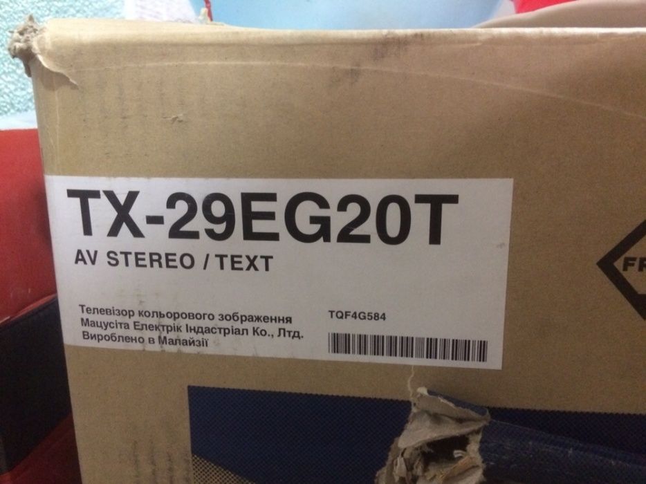 Panasonic 72см ( 29" ) Экран плоский, Состояние отличное.