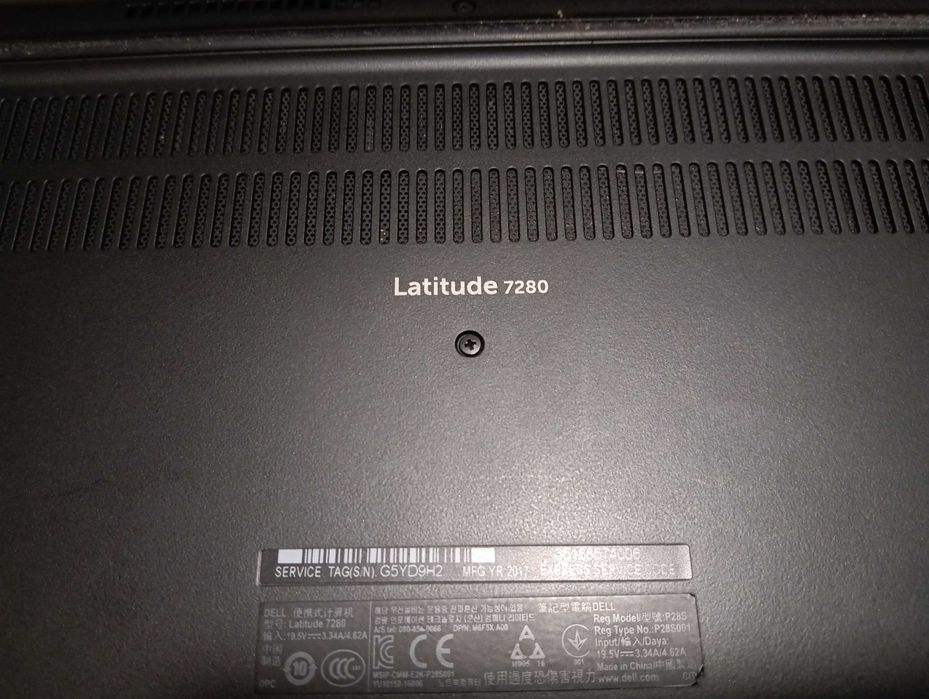 Продавам отличен Dell Latitude 7280 13" бизнес лаптоп с touch screen 8гб рам, 256гб ssd хард, i5 10th gen CPU, отлична батерия