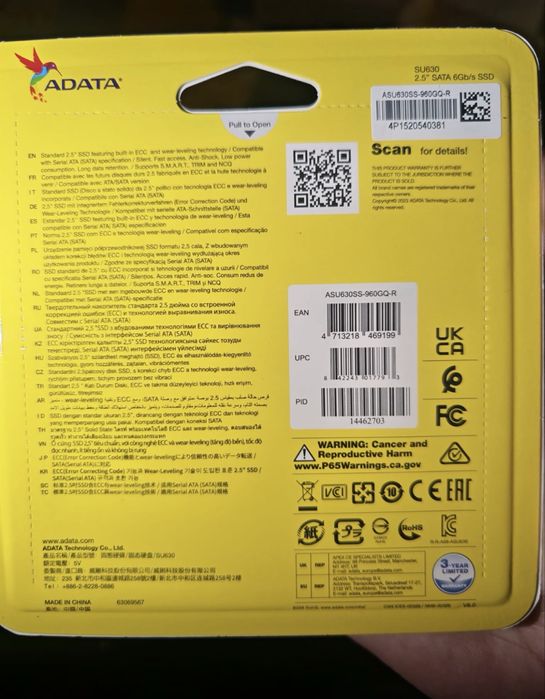 Ssd a data su630 960gb nou sigilat