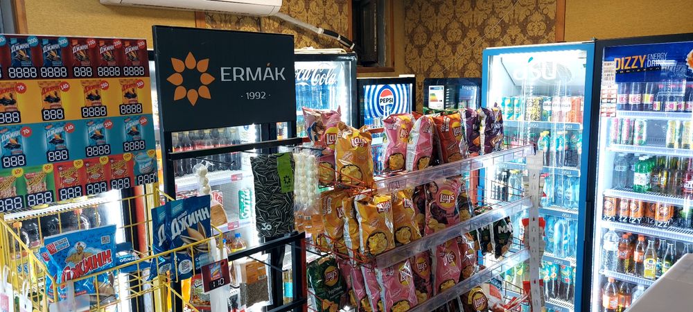 Продам продуктовый магазин