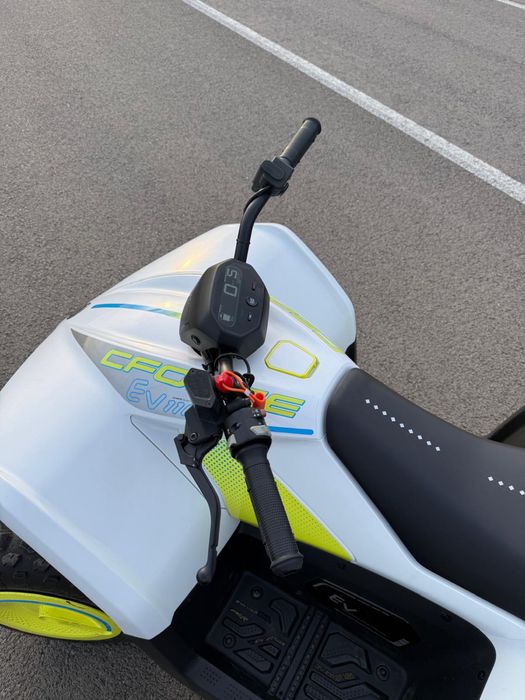 Vand atv elevtric