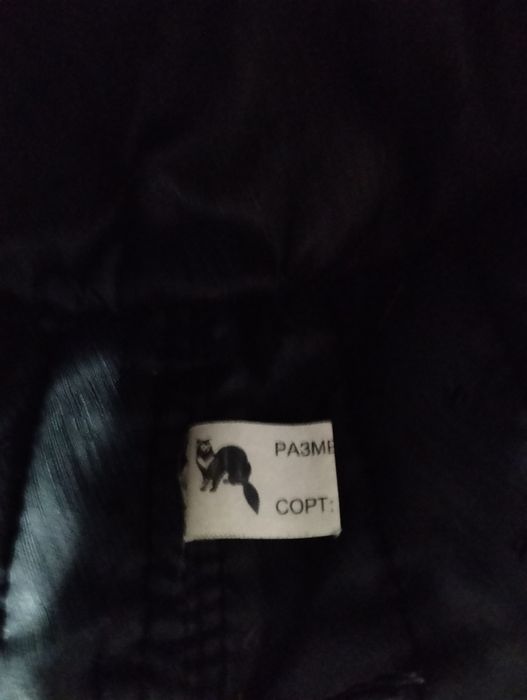 Продам головной убор