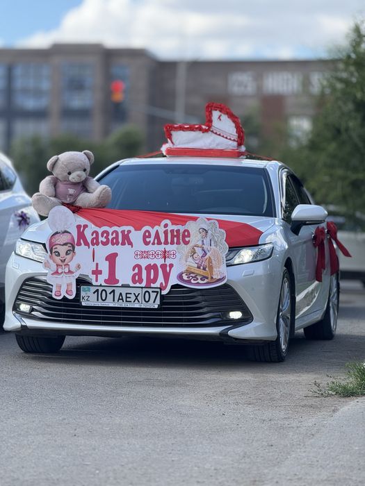 Кортеж Камри 70/80