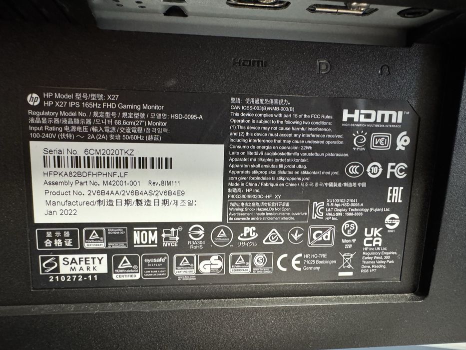 Monitor Gaming HP X27, 27 inch,  Full HD (1920x1080) 165Hz 0.1ms