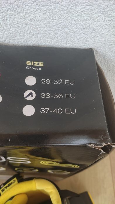 Role ajustabile 33-36