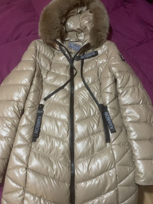 Зимно дълго яке