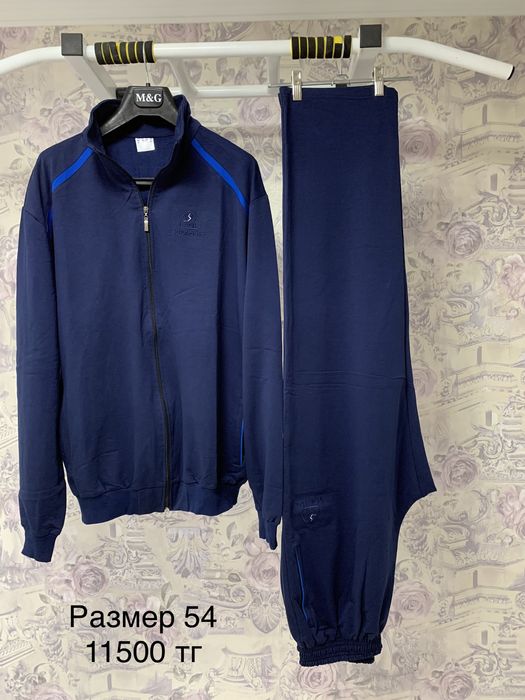 Спортивный костюм