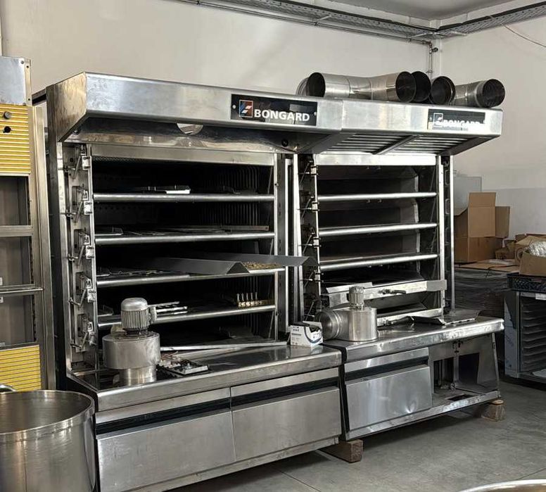 Cuptor pe vatra Bongard