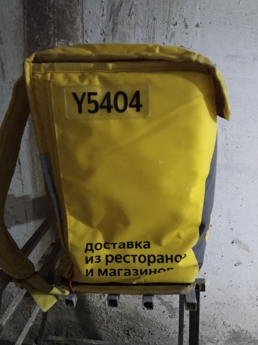 Продам сумку орегинал