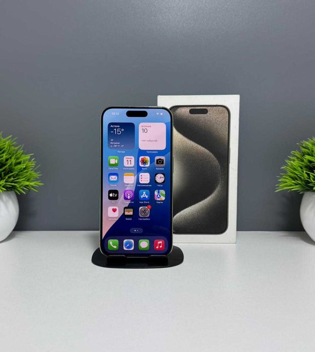 Ломбард Белый » Тараз Apple iPhone 15 Pro 256GB