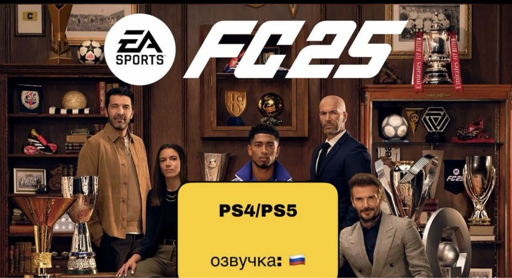Продажа Игр Ps plus Ea play PS5 PS4 xbox(FC25 MK UFC GTA)