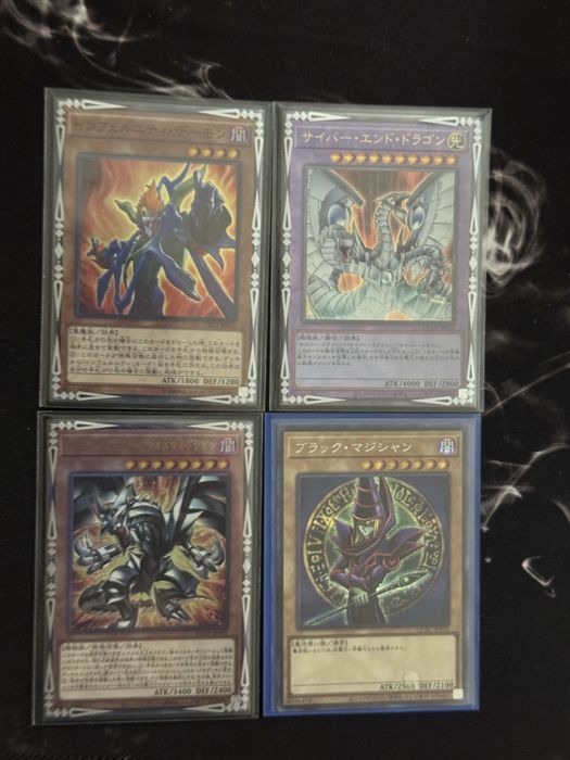 Yu-GI-Oh! OCG и английски