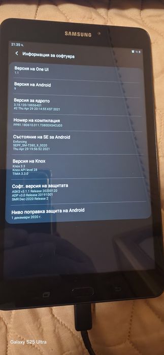 таблет Samsung sm-t380